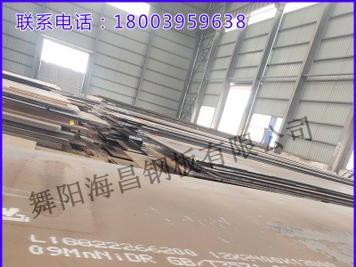 廠家生產供應 舞陽鋼板 管件鋼板X60(ST)/WFHY415 歡迎來電咨詢