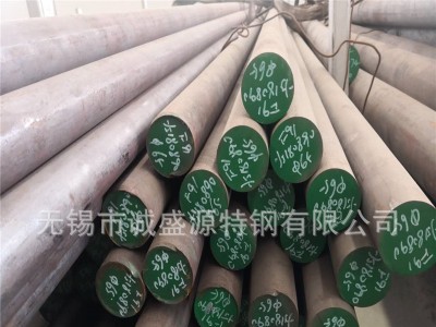 廠家銷售 A182F92圓鋼 保質(zhì)保量 價(jià)格優(yōu)惠 A182F92合金結(jié)構(gòu)圓鋼