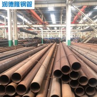 S355JOH無(wú)縫鋼管 S355JOH無(wú)縫鋼管廠(chǎng)家 現(xiàn)貨S355JOH無(wú)縫鋼管