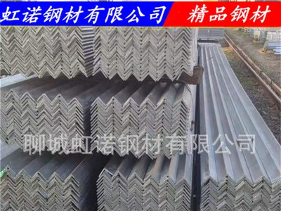 供應(yīng)鍍鋅角鋼 熱鍍鋅角鋼 厚度齊全 規(guī)格齊全 各種三角鐵