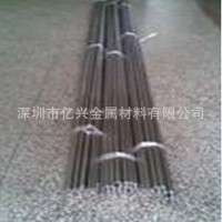 直銷SUS440C 臺(tái)灣中鋼料，研磨光棒