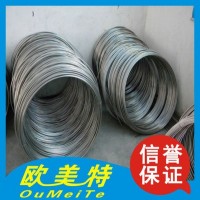 歐美特 SWPB光亮琴鋼線 韓國(guó)琴鋼線 軟線硬線深圳琴鋼絲 彈簧鋼線