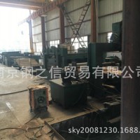 南京2000寬開平板12*2000*8000