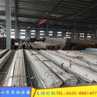 現(xiàn)貨供應(yīng)冷拉鋼扁鐵 不銹鋼扁鋼45號冷拔扁鋼 冷拉不銹鋼扁鋼