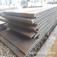 安陽市豐盈欣星商貿有限公司 安鋼中板一級代理商 普板大量現貨