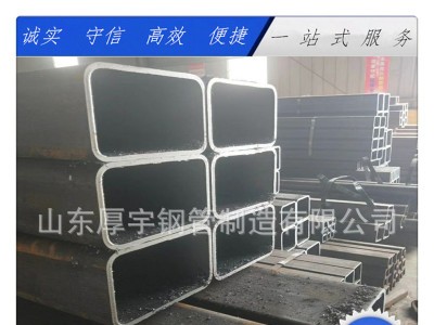 一支起訂S355JR方通,方管 歐標無縫方矩管