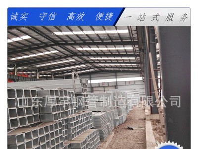 一支起訂S355JO無縫方管 S355JOH無縫方通 無縫方矩管