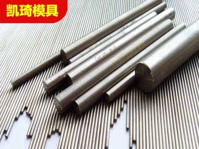 供應 2Cr13不銹鋼 2Cr13不銹鋼棒 不銹鋼板 價格優惠