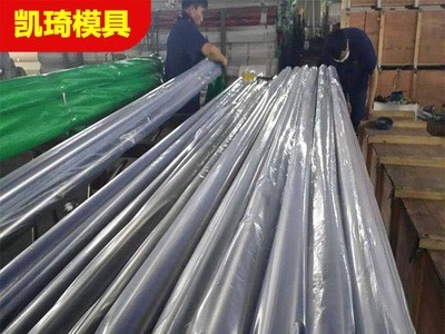 供應 430不銹鋼 430不銹鋼板 不銹鋼棒 批發零售