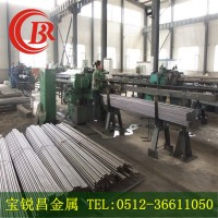 高耐磨W4Mo3Cr4VSi高速鋼 高硬度4341高速鋼W4小圓鋼棒