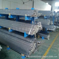 批發(fā)優(yōu)質(zhì)鎢系高速鋼W18Cr4V圓鋼 磨削加工性能較好