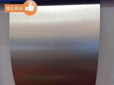 7075鋁板/進(jìn)口7075鋁板 合金鋁板