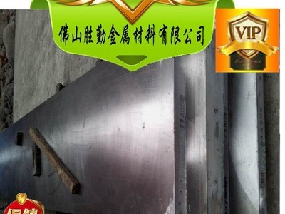 現貨供應 Y1105碳素工具鋼 高品質耐磨Y1105鋼板 圓鋼 規格齊全