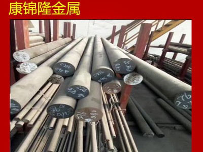 廠家現貨供應INCONEL600鎳基高溫合金 優質鎳基...