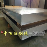 廠家直銷6061T6鋁板 高強度6061T6鋁棒/無縫管 規格齊全 切割零售