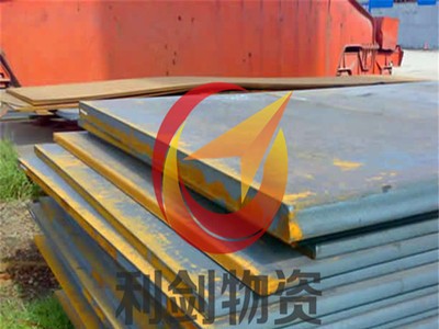 供應(yīng)寧波60Si2MnA彈簧鋼，美國(guó)牌號(hào)ASTM9260德國(guó)60SiCr7特殊鋼