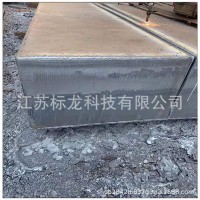 美標普板A3板材切割零售中厚鋼板切割下料按圖加工鋼廠直銷送貨