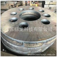 優碳鋼板S35C S45C 20Mn 65Mn 45Mn批發零割