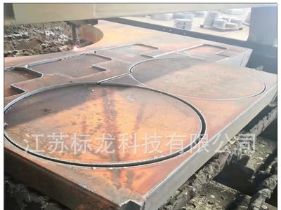 合金板40Cr/42CrMo下料切割特厚板切割標準件圓板圓環法蘭異形件