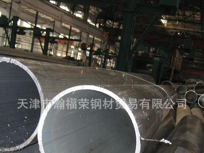 現貨供應 蒙乃爾合金管 合金管 量大優惠