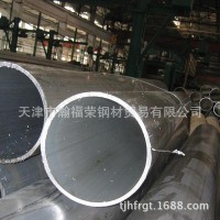 現貨供應 蒙乃爾合金管 合金管 量大優惠