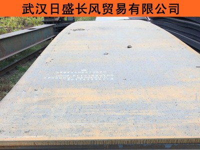 武漢鋼板銷售 中板 武鋼 鄂鋼熱軋鋼板 Q235B鋼板 35*2200*L