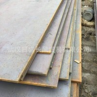 武漢鋼板銷售 中板 武鋼 鄂鋼熱軋鋼板 Q235B鋼板 22*2200*L