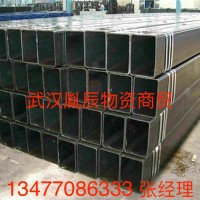 武漢廠家直銷方管建筑用Q235B無縫管鍍鋅方管消磁鋼管無縫方管