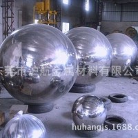 304不銹鋼空心球