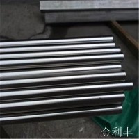 廣東現貨S2合金工具鋼棒|批發S2合金鋼|圓棒|六角棒