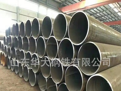 批發礦用API-5L-B/A53-B無縫鋼管地質管管線管美標SCH40無縫管