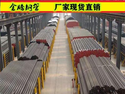 低價熱銷寶鋼GB531015crmoG89*6 114*6 60*4高壓合金無縫鋼管