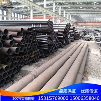 地質專用R780108*4.5長度9米定尺批發生產耐磨石油套管熱銷