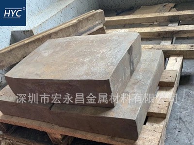 7Mn15Cr2Al3V2WMo(HPM-75)無磁鋼 高硬度無磁鋼板 無磁鋼圓棒