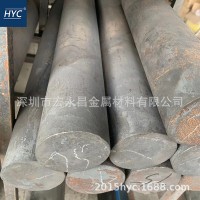 70Mn 7Mn15 DG60無磁鋼 高硬度無磁鋼板 無磁鋼圓棒 圓鋼 鍛件