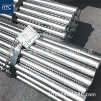 1.2357（50CrMoV13-14）冷作模具鋼 鋼板 圓鋼 圓棒 合金工具鋼