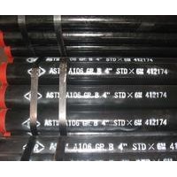 12cr1mov寶鋼鋼管，高壓12cr1mov鋼管