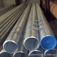 48mm*2.75mm/Q235B建筑架子專用焊接管 廠家直發