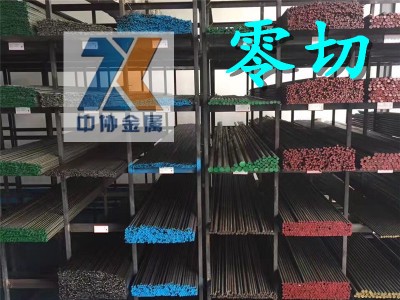 SKH51高速工具鋼M2圓鋼/淬火高速鋼絲直徑2.3至200mm圓棒/冷拉棒