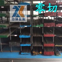 SKH51高速工具鋼M2圓鋼/淬火高速鋼絲直徑2.3至200mm圓棒/冷拉棒