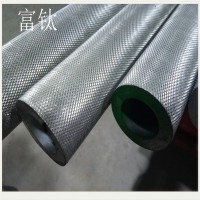 316 304網紋不銹鋼無縫管 激光沖孔 數控內外攻牙 切割拋光 70*8