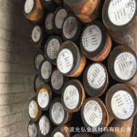 現(xiàn)貨圓棒H13R批發(fā)模具鋼H13R圓鋼大量庫存H13R