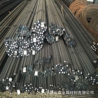 模具鋼4CR13圓棒批發(fā) 東特圓鋼模具鋼大量庫存寧波哪里有模具鋼