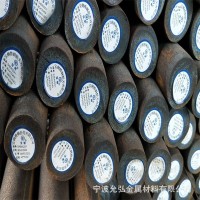 現(xiàn)貨供應(yīng)CR8圓棒批發(fā)高耐磨性定制 模具鋼CR8直銷