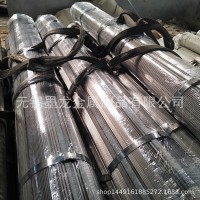 45號冷拔扁鋼 小尺寸45#冷拔扁鋼現(xiàn) 光亮冷拔扁鋼 精密冷拉扁鋼