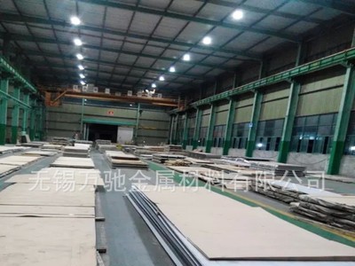 現(xiàn)貨供應(yīng) 310S冷軋不銹鋼板 310S不銹鋼棒 可切割零售