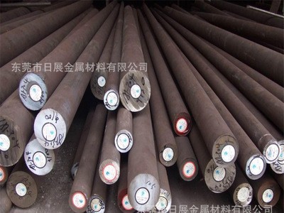 批發(fā)寶鋼GCr15軸承鋼圓鋼 GCr15軸承鋼棒材