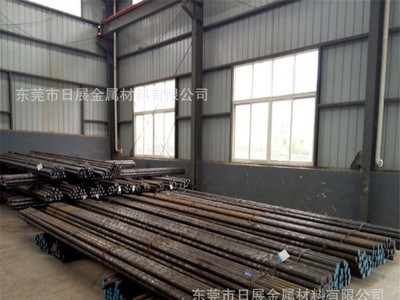 日展供應(yīng)滲碳軸承鋼G20CrNi2Mo 高耐磨軸承鋼G20CrNi2Mo