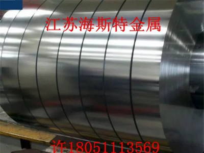 供應50CrV鉻釩彈簧鋼板 50CrV退火彈簧鋼板 50CrV耐沖壓彈簧鋼片