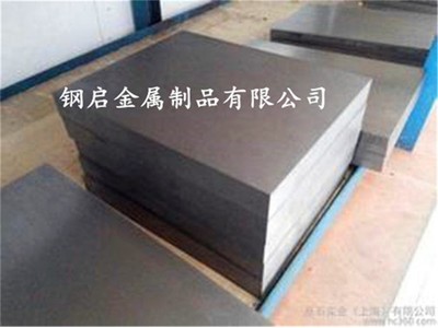 45號鋼板無涂層熱連軋鋼板 模具鋼 45#鋼板 可加工精光板 光板